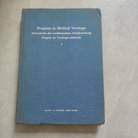 Progress in Medical Virology 医学病毒学研究进展