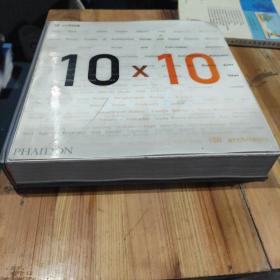 10 X 10