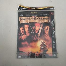 DVD 加勒比海盗 简装1碟