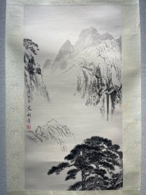 史树青，画，国画，山水，山水国画 65*34cm，镜心 史树青当代著名学者，史学家、文物鉴定家。