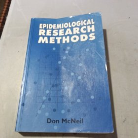 EpidemiologicalResearchMethods（流行病学的研究与方法）