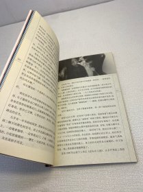 女人梦【 9品-95品+++ 正版现货 内页干净 实图拍摄 看图下单】