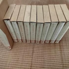 语丝影印合订本精装(1-11册)11本合售带护封