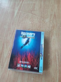 DVD影视光碟（13碟合售）