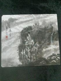 文涛水墨画一幅58*52cm【山水】