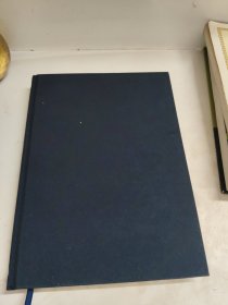 韶关历史文献丛书（第一册）