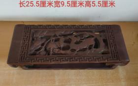 雕“鹿寿松贞”红木子母墨床9077