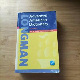 Longman Advanced American Dictionary - 3rd Edition (2013)