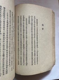 朝花夕拾 朝花夕拾十篇 鲁迅经典著作 陶元庆经典封面