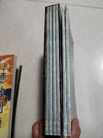 玉郎经典录 龙虎门 精华珍藏本 第（1、2、3、4、5、6册 ）【6册合售 带函套】