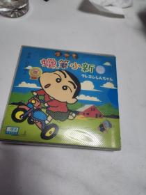 蜡笔小新13VCD