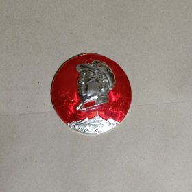 毛主席像章金华地区第二次积代会纪念-金华革命委员会69.1.30