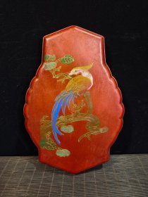 收淘易水砚台文房雅器《丹风朝阳砚》 尺寸：长26.5CM.宽18CM.厚5CM 重量：4.5斤