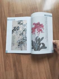 《万宝江书画集》《瀚海阁书画集-杨富志篇》《当代书画名家张乾庄》3本合售