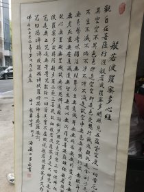 龙华古寺 海晏法师作品