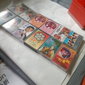 磁带，附歌单:宝莲灯《越剧上下》、陆游与唐婉钗头凤《越剧上下》、双珠凤《锡剧上下》、十大明星《越剧》、汉宫怨《越剧》、小百花唱段集锦《越剧》、越剧明星电声精粹、打金枝《越剧》、白蛇传《电声神话剧》、穆桂英挂帅《越剧》
