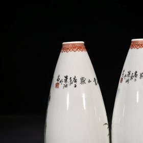 民国珠山八友毕渊明粉彩老虎纹瓶 21*9厘米