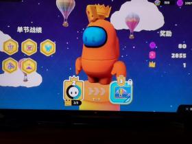 运费链接