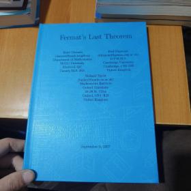 introduction fermat s last theorem