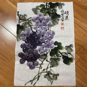 手绘真迹国画：四川著名画家何俊德花鸟画葡萄系列二2023/08/01