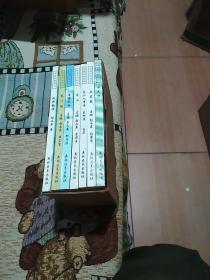 京西风物琐谈 全7册