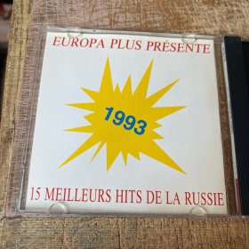 15 Top Hits Of Russia（CD）Europa Plus出品