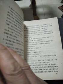 中国神怪故事大观