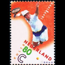 体育邮票荷兰邮票1999年皇家网球联盟百年 新 1全 (背胶微瑕图二)