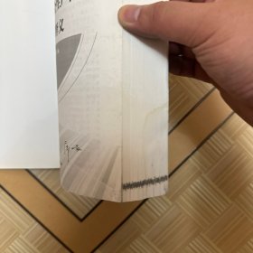 交通运输企业安全生产标准化考评丛书:道路运输企业安全生产标准化考评指标释义(有水渍,笔记,特价处理)