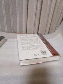 中世纪：权力、信仰和现代世界的孕育