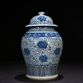 清末青花缠枝花卉纹将军罐34*20厘米