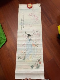 张象耕《黛玉瘗花》，工笔仕女人物，68.5*23.5,红楼梦故事