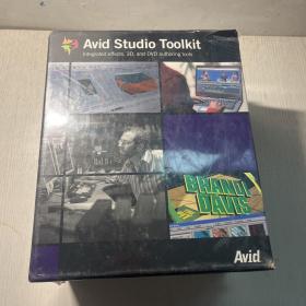 Avid Studio Toolkit  套盒装