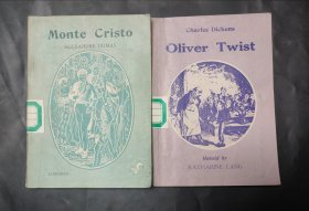 两本 monte cristo 基督山伯爵 oliver twist 雾都孤儿 1978年 1977年 32开 馆藏书 平装本 蓝皮 紫皮 小说 英语原版书