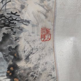 陈炳灿画 超大幅山水画（福州市政协书画院）尺寸约215cm × 105 cm