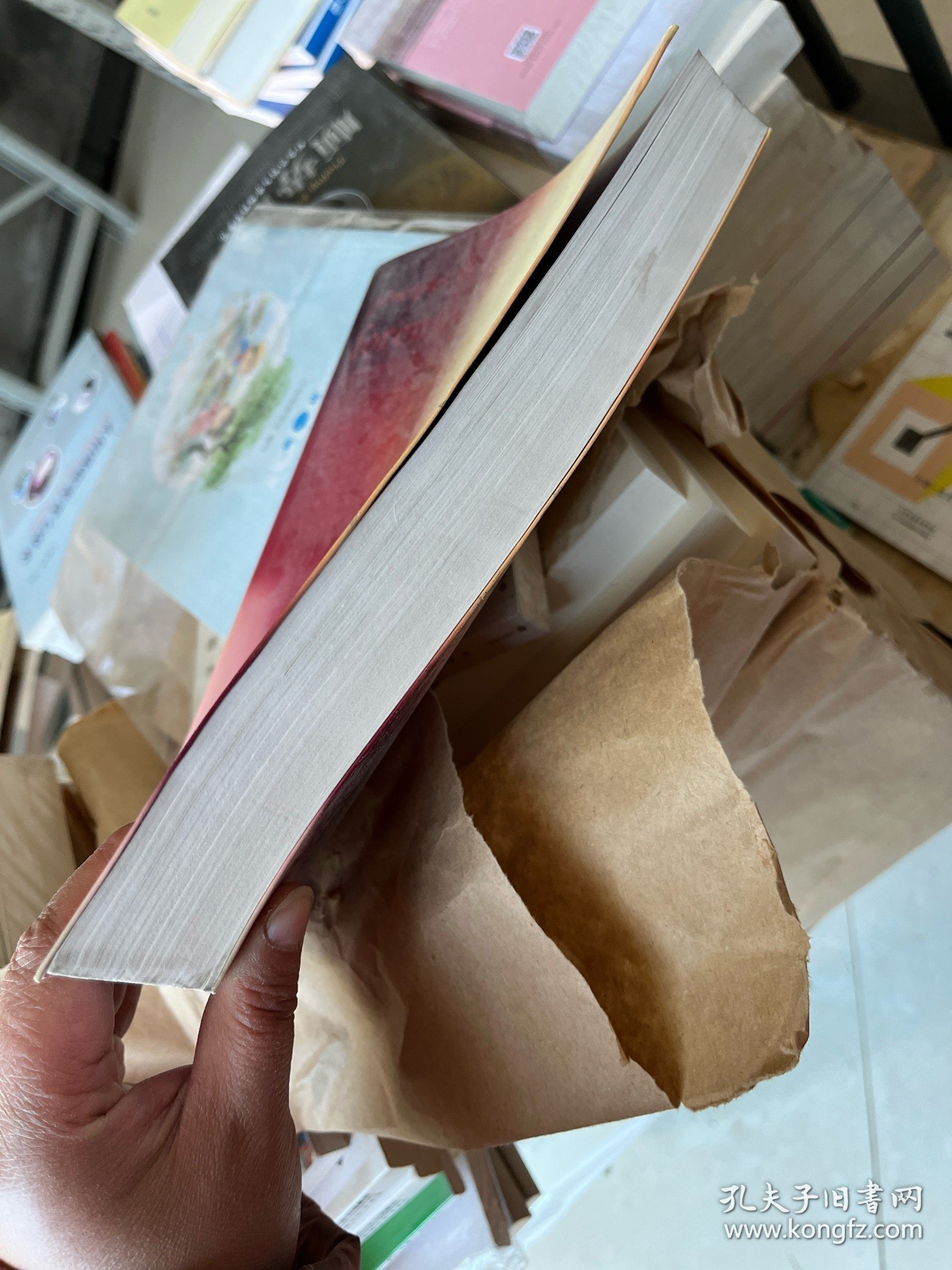 法医毒理学原理