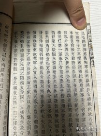 族谱！毛氏族谱85本一套全，书内有朱总司令毛总指挥等文献资料，是与毛主席同族同宗的族谱，关键湖南省湘乡市与韶山市只距离三十公里走路六个小时到八个小时，走路都能走到[呲牙][呲牙]全国罕见，当年国民党上将毛秉文亲自出巨资编著，1948年刷印的时候收录了很多抗战事迹，全书有八本全是版画，关于祠堂，祖先墓地，房产田地，是难得珍贵的抗战时期族谱和文献