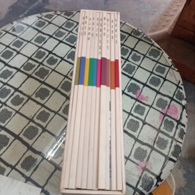 荆门十大文化品牌解读与应用（全10册）＊