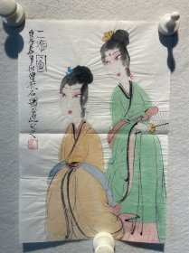 公进 34*23cm，软片