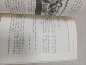 学习之道：高居美国亚网学习图书榜首长达一年，最受欢迎学习课 learning how to learn主讲，《精进》作者采铜亲笔作序推荐，书内有笔记