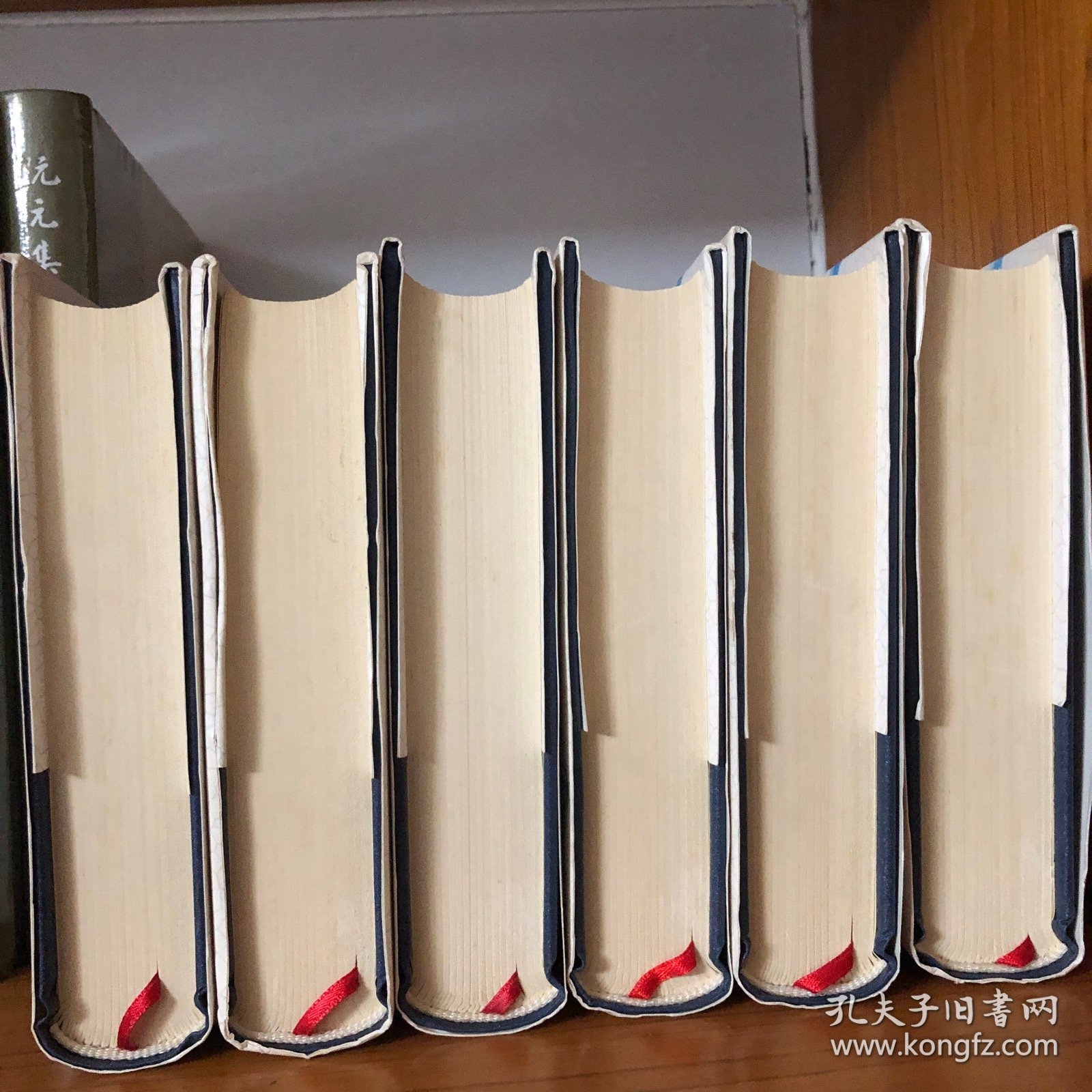 司马温公集编年笺注（平装全六册）