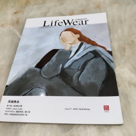 优衣库 life wear杂志 UNIQLO LifeWear magazine 2024年第十一期 秋冬系列