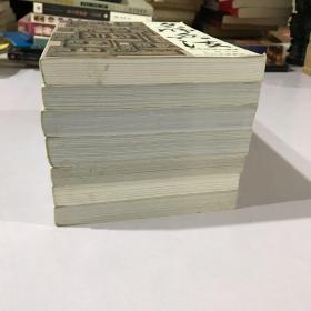 名师兵法 全7册合售 （高中生物，高中化学，高中英语上下，高中物理，高中应试心理学，高中数学)七本