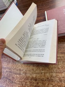 王阳明全集（上中下、全三册）：简体横排