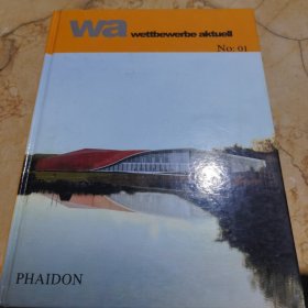 Wa wettbewerbe aktuell NO:01