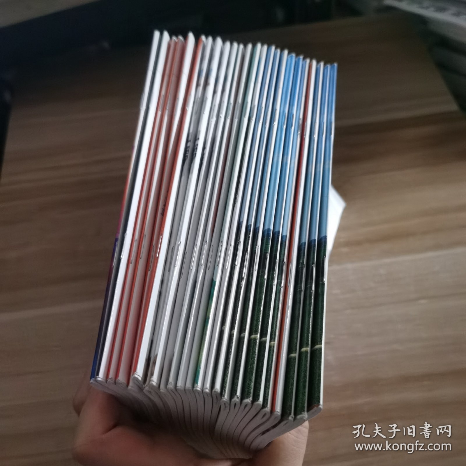 半月谈 2023年1-24期全年