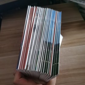 半月谈 2023年1-24期全年