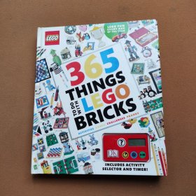 LEGO（书皮有破损）
