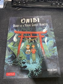 ONIBI DIARY OF A YOKAI GHOST HUNTER