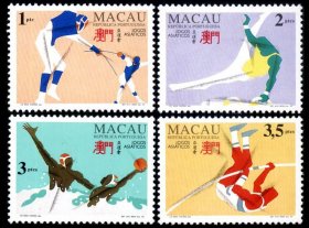 澳门1994年亚运会邮票4全